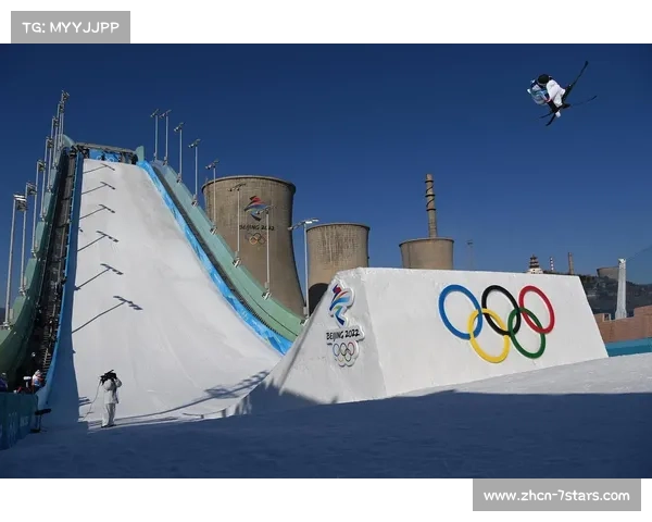 云顶滑雪公园将承办自由式滑雪大跳台和U型场地世界杯